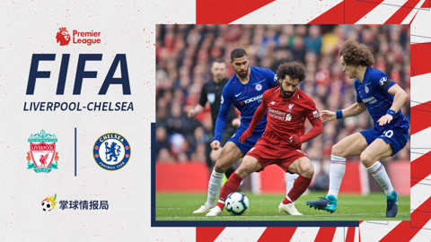 2-2战平切尔西，卡拉巴赫首次在欧战对阵英格兰球队拿分