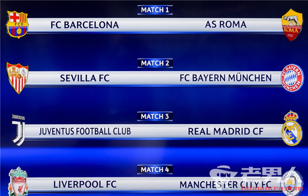 帕夫洛维奇：偶像是C罗；未来希望成为拜仁和德国的常规首发