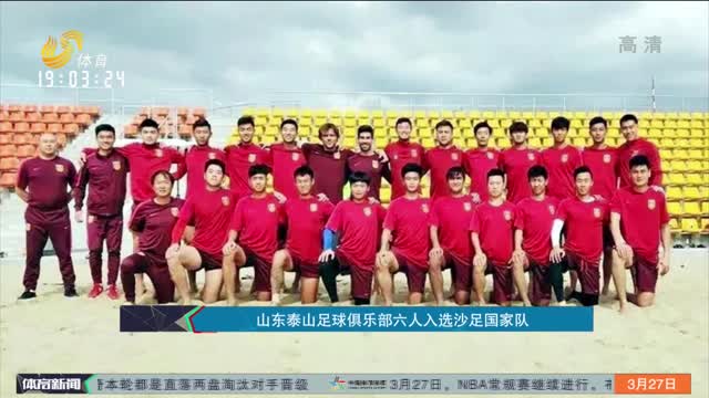 BLG遭北美四号种子MIBR零封，2025巴黎全球冠军赛首轮，CN赛区全败！