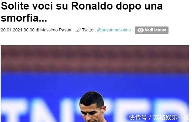 韩国U22金东真：我们专注度有问题，中国队抓住了我们失误