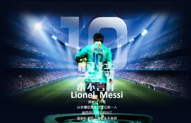 晚邮报：孔蒂向球队发表了一小时讲话，要求球员立即拿出状态