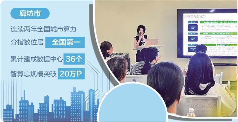 必赢平台：理性娱乐，深度洞察体育魅力 - 必赢1
